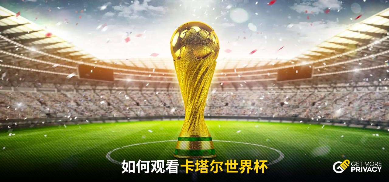 线游戏